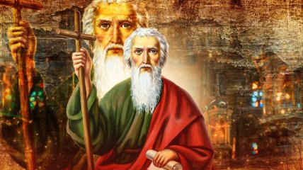 Андрей Первозванный