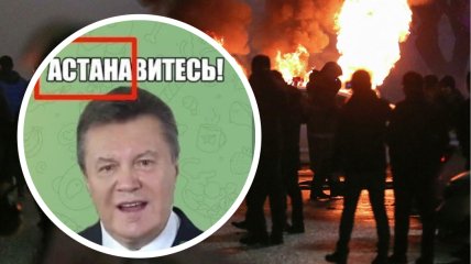 Багато хто порівняв експрезидента Нурсултана Назарбаєва з Віктором Януковичем