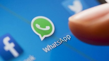 Фальшивый WhatsApp скачали более миллиона человек