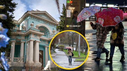 Як зміниться погода у місті за 7 днів