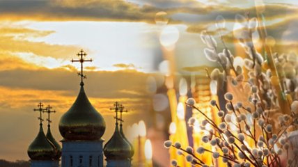 Пасха-2021: где и когда смотреть богослужения