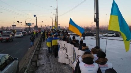 В ЕС поздравили украинцев с Днем Соборности Украины