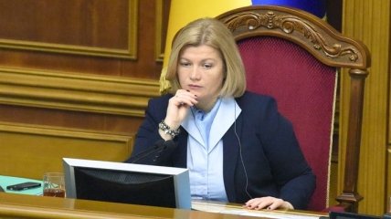 Геращенко: передача ГРУшников Ерофеева и Александрова является ошибкой