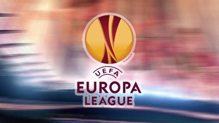 Лига Европы: "Ворскла" и "Заря" узнали судей