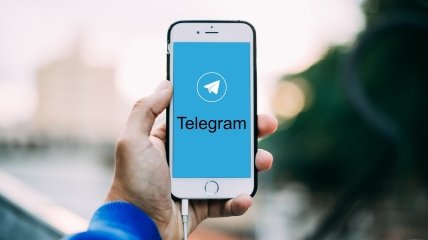 Чому Telegram не є безпечним