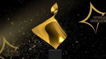 Церемония вручения кинопремии "Золота Дзига" пройдет в онлайн-формате