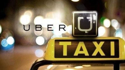 Сервис Uber появится в еще одном украинском городе
