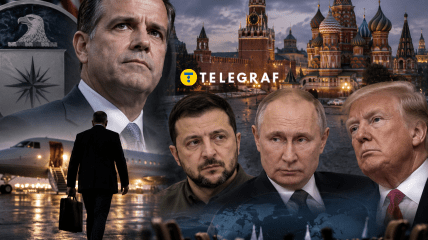 Коллаж "Телеграфа"