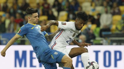 Україна — Франція