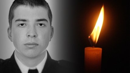 На фронте погиб Валерий Ващук