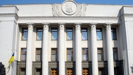 В Украине появится Бюро экономической безопасности: что это за орган и как он будет работать