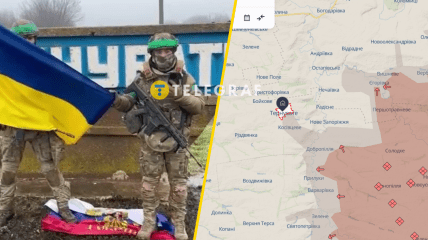 Ситуація в Тернуватому