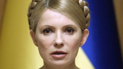Тимошенко написала заявление об отказе участвовать в суде