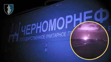 Росіяни незаконно захопили видобувну платформу в Чорному морі