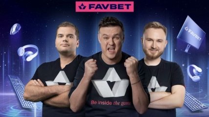 Кіберспортивні зірки Petr1k, ceh9, Ghostik та XBOCT - нові бренд-амбасадори FAVBET