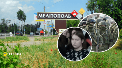 Мелитополь, грустная девочка и военные РФ