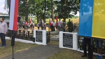 В Польше прошла церемония почтения памяти воинов УНР
