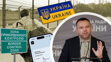 Максим Ткаченко