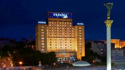 Киевская гостиница "Украина" сократила чистую прибыль на 44,4%