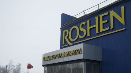Имущество липецкой фабрики Roshen оставили под арестом