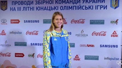 Шпажистка Чорний будет Молодым послом Украины на Олимпийском фестивале
