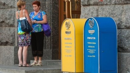В Украине хотят ограничить вес писем и посылок