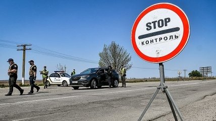 Карантин на майские праздники: на въезде в курортную Кирилловку установили КПП 