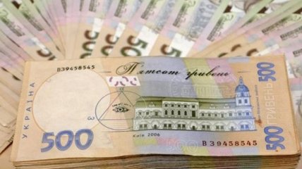 Украинцам хотят повысить минимальную зарплату
