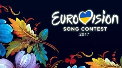 Определились все финалисты национального отбора на Евровидение-2017 
