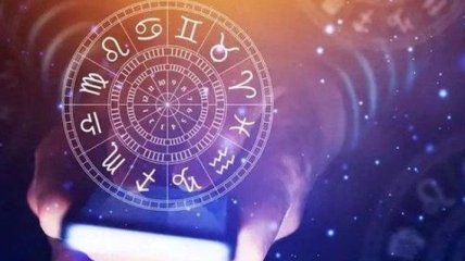 Бизнес-гороскоп на неделю (20.04. - 26.04.2020): все знаки зодиака