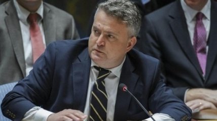Зеленский назначил нового постоянного представителя Украины при ООН