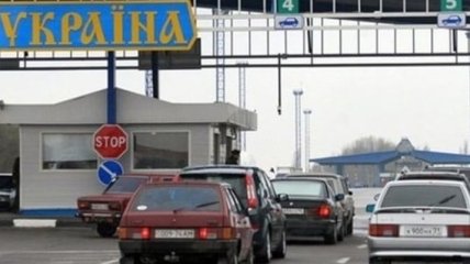 Мужчина пересек украинско-польскую границу спиной вперед