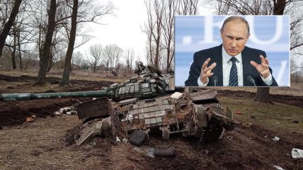 Скоро начнется оттепель, российские танки увязнут в грязи и отступят