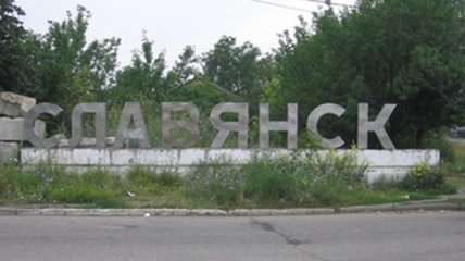 Черкасская область планирует восстановить школу № 15 в Славянске