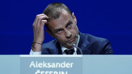 Александер Чеферин