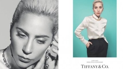 Леди Гага примерила украшения Tiffany‍ (Видео) 