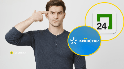 Ни банк, ни оператор не прояснили ситуацию