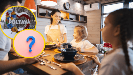 Семья за столом