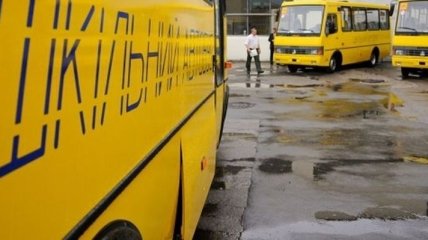 Бесплатный школьный автобус стоит родителям 60 грн