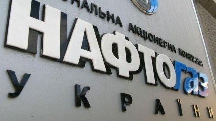 Кабмин поручил поставлять газ в Молдову без участия Газпрома