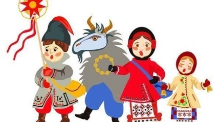 Старый Новый год 2018: лучшие щедровки на украинском языке для взрослых и детей