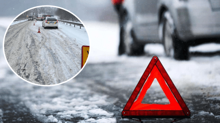 Авария зимой