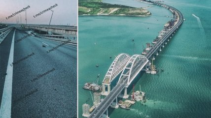 Крымский мост немного "устал"