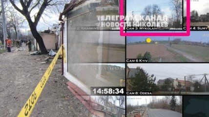 Место удара транслировали онлайн: в Николаеве много пострадавших и разрушений после ракетного удара