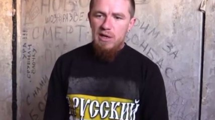 Террорист пожаловался, что мужчины Донбасса не воюют (Видео)