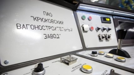 КВСЗ возможно скоро восстановит поставки продукции в Россию