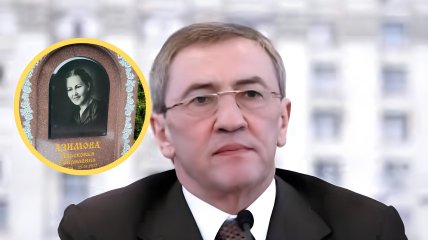 Мать Леонида Черновецкого похоронена в Киеве