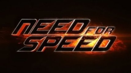 Официальный трейлер художественного фильма Need fo Speed (Видео)