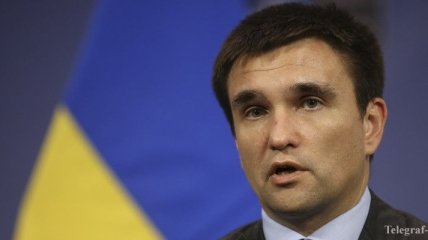 Климкин предложил вариант девиза Украины