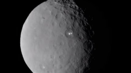 NASA опубликовало новые удивительные снимки Цереры